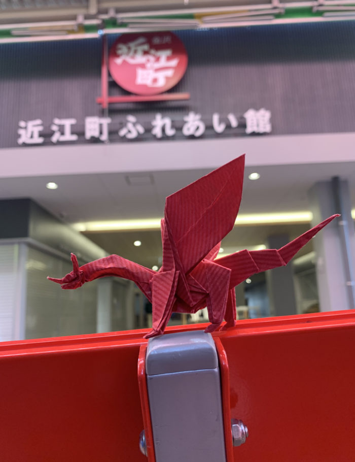ふれあい館にて