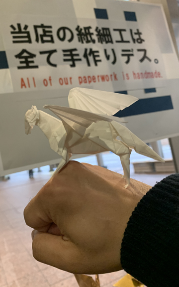 流星拳