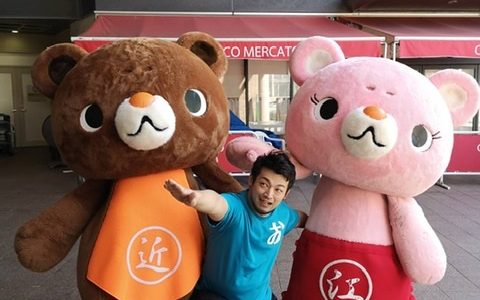 若い力を踊ってきたぞいね！