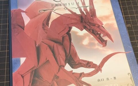 ドラゴン危機十五発！？ドラゴンズプレミアム発売されました！