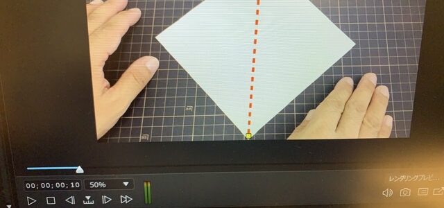 ゴロにゃんこ折り方動画制作中