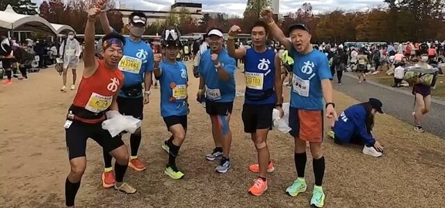 ブルと風になれッ！おりがみマンいっきまーす！４年ぶり金沢マラソンへの道④